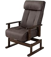 Amazon｜エムール 安全ストッパー付き回転高座椅子 椅子